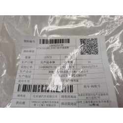 14692254-00