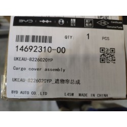 14692310-00