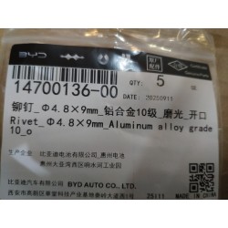 14700136-00