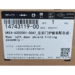 14743119-00