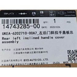 14743285-00