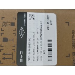 14769075-00