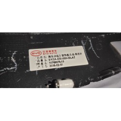 14769076-00