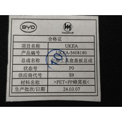 14778971-00