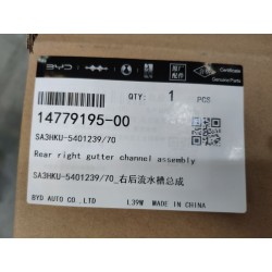 14779195-00
