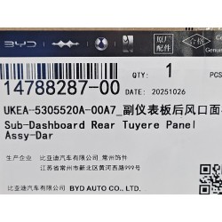 14788287-00