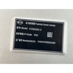 Commande du domaine de puissance - BYD - 19281593-00