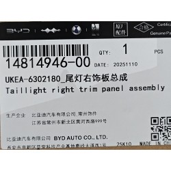 14814946-00