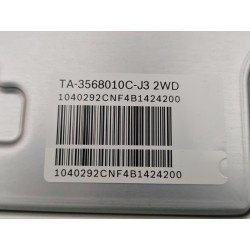 14871721-00