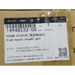 14948232-00