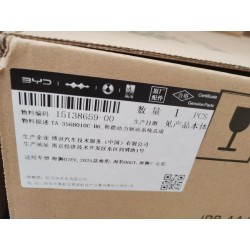 15138659-00