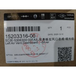 15203316-00