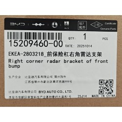 15209460-00