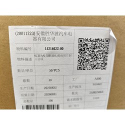 15214622-00