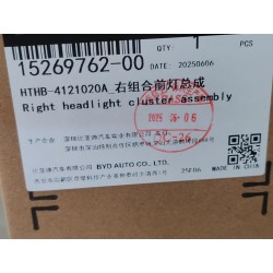 15269762-00