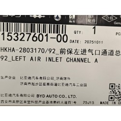 15327601-00