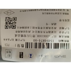 15494874-00