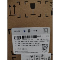 15496177-00