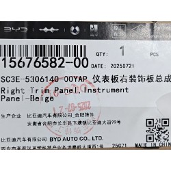 15676582-00