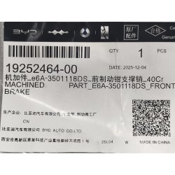 MACHINED PART - E6A-3501118DS - Axe de support d'étrier de frein avant - 40CR - BYD - 19252464-00
