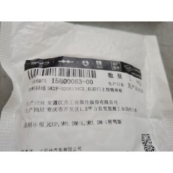 15800063-00