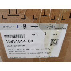15831814-00