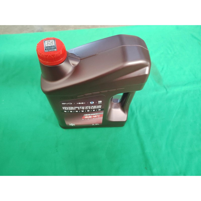 Coolant - eg - -40℃ - 108℃ - 3.5l/barrel - BYD - 19248242-00