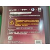 Coolant - eg - -40℃ - 108℃ - 3.5l/barrel - BYD - 19248242-00