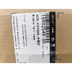 15902549-00