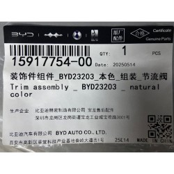 15917754-00
