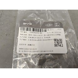 15930270-00