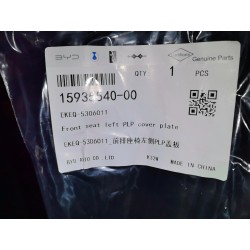15935540-00