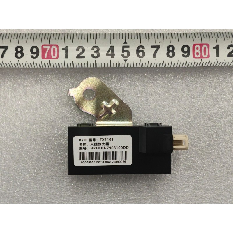 Hkhdu-7903100ddantenna amplifier - BYD - 19231304-00