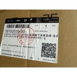 16152035-00
