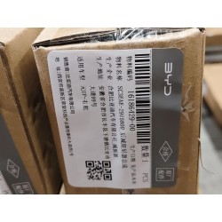 16186429-00