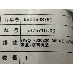 16375710-00