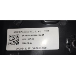 16381537-00