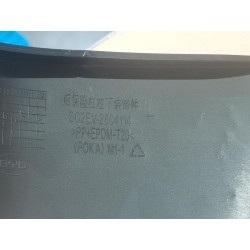 16454787-00