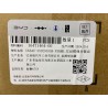 16471464-00