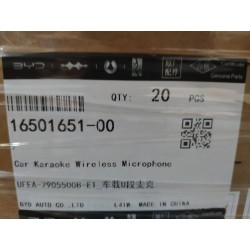 16501651-00