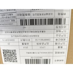16633513-00
