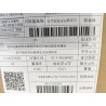 16633513-00