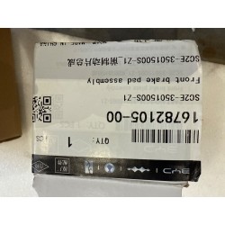 16782105-00