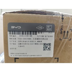 16961228-00