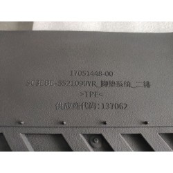 17051448-00