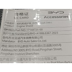 17144725-00