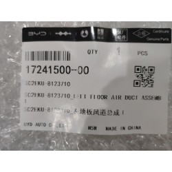 17241500-00