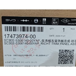17473974-00