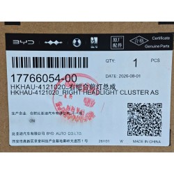 17766054-00