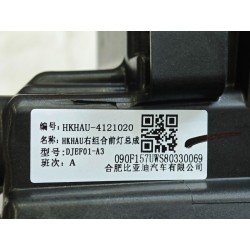 17766054-00
